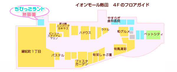 　floor