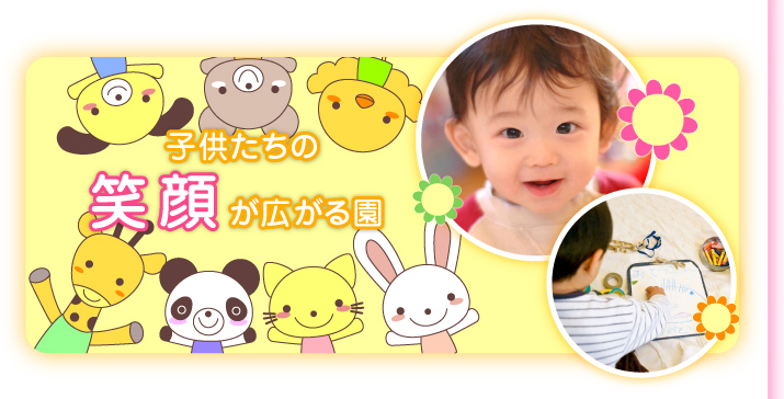 お母さんの声
