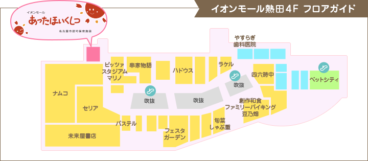 イオンモール熱田店MAP