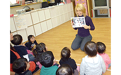ＥＣＣジュニア英語教室