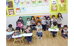 豆入れ