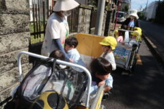 公 園